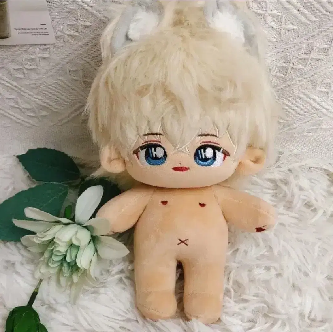 아무로 토오루 솜인형 20cm